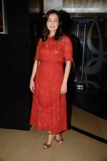 Dia Mirza at Dhanak screening in Mumbai on 15th June 2016